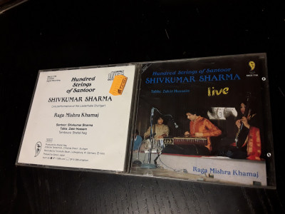 [CDA] Shivkumar Sharma - Hundred Strings Of Santoor - muzica indiana foto