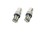 Set becuri auto cu LED CANBUS compatibil P21W BA15S 15 SMD 7.5W Alb 12/24V,