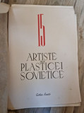 15 Artiste ale plasticei Sovietice