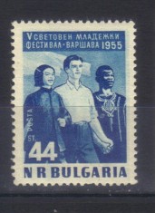 BULGARIA 1955, Festivalul tineretului si studentilor, serie neuzata, MNH foto