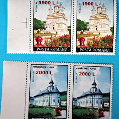 TIMBRE ROMANIA LP1508/2000 Mânăstiri 91 supratipar TROIȚE -serie în pereche -MNH