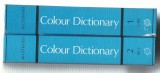 AS - LOT 2 CARTI ILLUSTRATED COLOUR DICTIONARY