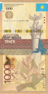 Bancnota Kazahstan 1.000 Tenge 2014 - P45a UNC foto
