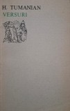 Versuri H. Tumanian - Carte Poezie Beletristica (Sublinieri) - Anticariat