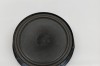Difuzor ușă dreapta spate VW PASSAT Variant B7 365 2014 OEM: 3C8035453,900475460062 30782267