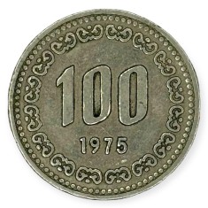 Coreea de Sud 100 Won 1975 , km 9 foto