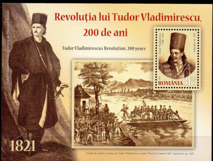 ROMANIA 2021, Revolutia lui Tudor Vladimirescu, colita neuzata, MNH, 2328A