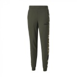 Puma ESS+ Camo Sweatpants TR 848575-70-XS