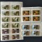 YEMEN A.R.-Picturi despre CAI- 4 X 5 v.-DANTELATE,In bloc -NEOB.**YAR 093A