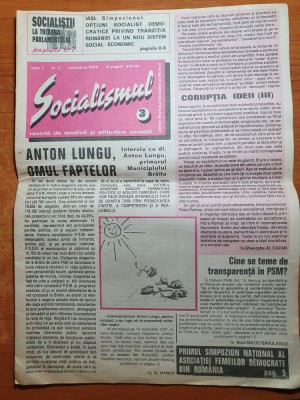 socialismul noiembrie 1994-revista de analiza si atitudine sociala foto