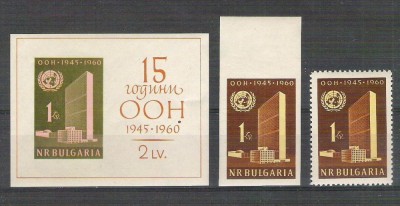 Bulgaria 1961 UN, set+imperf.set+imperf.sheet, MNH G.161 foto