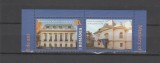 ROMANIA 2022 MINISTERUL CULTELOR 160 ani- Serie cu vinieta LP.2354 MNH, Nestampilat