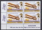 ROMANIA 2008 LP 1793 AVIATIE -100 ANI PRIMUL ZBOR BLOC 4 TIMBRE+2 TABS-URI MNH, Nestampilat