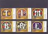 ALFABETUL FLORILOR ,2015 CU TABS IN LIMBA ENGLEZA,Lp.2058, MNH ** ROMANIA., Flora, Nestampilat