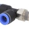 Racord push-in T cu ramificație, R 1/4, 0.95-15 bar