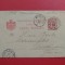 1902 - CARTE POSTALA CIRCULATA IN GERMANIA