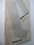 Erasmus - George Uscatescu