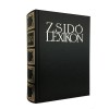 Zsid&oacute; Lexikon - Ujv&aacute;ri P&eacute;ter
