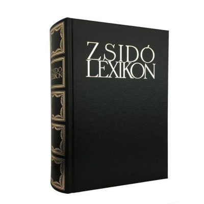 Zsid&amp;oacute; Lexikon - Ujv&amp;aacute;ri P&amp;eacute;ter foto