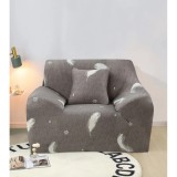 Cumpara ieftin Husa Fotoliu Elastica Moderna - EAT438