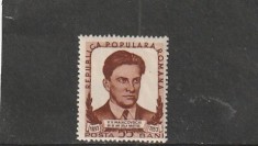 ROMANIA 1953 LP 349 60 DE ANI DE LA NASTEREA LUI MAIAKOVSKI MNH NESTAMPILAT