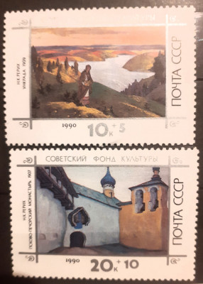 Rusia 1990 pictura arta serie 2v . Mnh foto