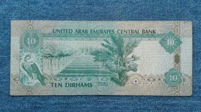 10 Dirhams 2009 Emiratele Arabe Unite / 17993728 foto