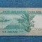 10 Dirhams 2009 Emiratele Arabe Unite / 17993728