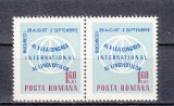 A11 TX9 7 - 1967 - Al X - lea congres international al lingvistilor - Bucuresti - perechi de doua timbre