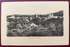 Monastirea (Manastirea) Varatic (Varatec) - aprox. 1900 - printata, necirculata - Probabil din colectia Stauceanu si Onofrei