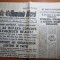romania libera 8 noiembrie 1984-u,craiova-olympiakos pireu 1-0 in UEFA
