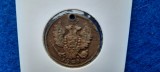 RUSIA KOPEIKA COPEICA 1828 NICOLAY