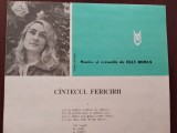 C&acirc;ntecul fericirii - muzică și versuri Elly Roman - voce Doina Spătaru