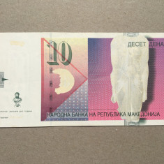Macedonia 10 Dinari 2007 UNC