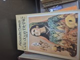 Cele două Diane 2 vintage