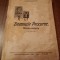 myh 41f - Marinescu-Runcu - Domnule procuror Roman reportaj - cu autograf - 943