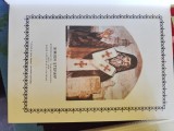 Noul Testament al lui Simion Stefan