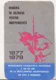 bnk cld Calendar de buzunar - 1977 - Editura Militara