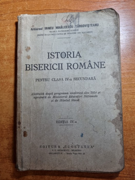 istoria bisericii romane - manual pentru clasa a 4 secundara - din anul 1937