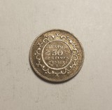 Tunisia 50 Centimes 1916 A Patina, Europa