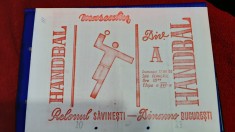 program Relonul Savinesti - Dinamo