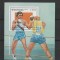 Nicaragua 1983 - Box, sport, serie neuzata