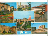 CPI B 11221 CARTE POSTALA - PLOIESTI, MOZAIC, Circulata, Fotografie