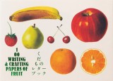 100 Writing &amp; Crafting Papers of Fruit