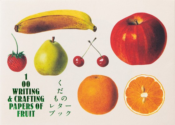 100 Writing &amp; Crafting Papers of Fruit