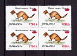 Cumpara ieftin RO 2000 , LP 1505 ,&quot;Fauna 1997 - supra. &quot;coroana&quot; ,bloc de 4 ,MNH