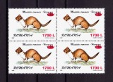 Cumpara ieftin RO 2000 , LP 1505 ,&quot;Fauna 1997 - supra. &quot;coroana&quot; ,bloc de 4 ,MNH, Nestampilat