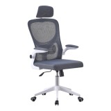 Cumpara ieftin Scaun birou gri alb Magus 60x64x115-125 cm