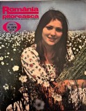 Almanah Romania Pitoreasca nr. 56 august 1976, 23 pagini, 24x30 cm, stare buna, coperti brosate, limba romana
