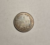 5 bani 1867 Watt UNC Piesa de Colectie